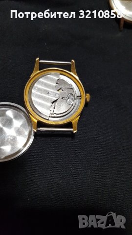 PRIMUS  POLJOT DE LUX, снимка 11 - Мъжки - 40982676