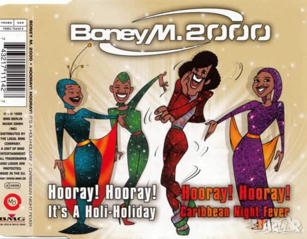 Оригинални дискове с книжка - CD compact disk оригинален компакт диск - обява 01, снимка 11 - CD дискове - 43690471