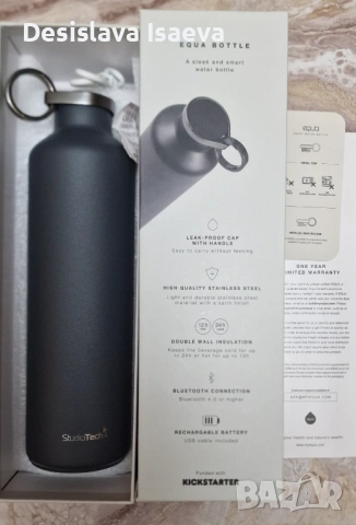 Умна водна бутилка 'Aqua Smart, снимка 2 - Друга електроника - 53086674