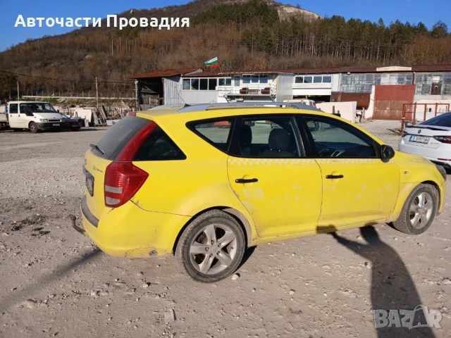 Kia Ceed 1.4 16 V, 90 к.с., 2012 г на части, снимка 5 - Автомобили и джипове - 53779801