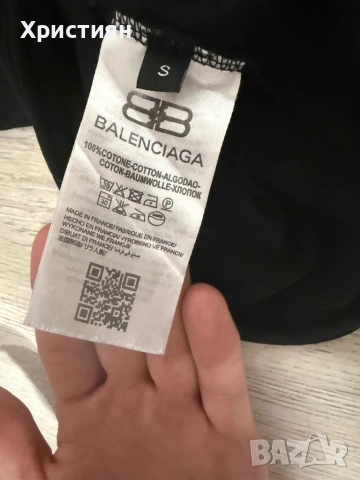 Тениска Balenciaga, снимка 4 - Тениски - 53841905
