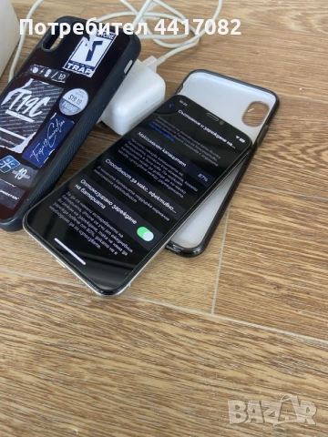 iPhone X BH 87%, снимка 4 - Apple iPhone - 56079507