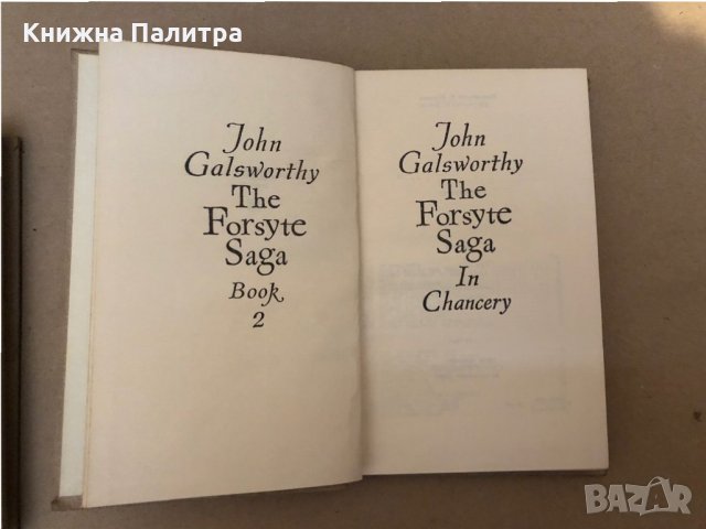 The Forsyte Saga. Book 1-3 John Galsworthy, снимка 5 - Други - 36015202