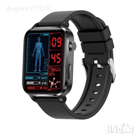 Смарт часовник STELS F200, Водоустойчив IP68, Силиконова каишка