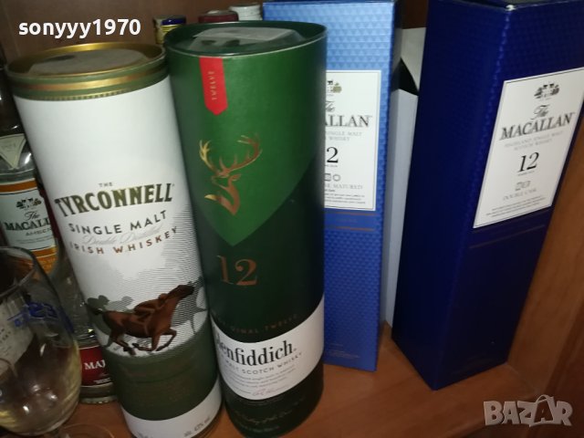 MACALLAN И ДРУГИ ПРАЗНИ ШИШЕТА 0907231110