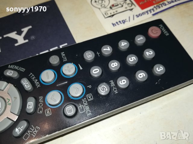 SAMSUNG REMOTE CONTROL 2106231130, снимка 3 - Дистанционни - 41305920