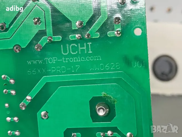 Платки - Siemens Surpresso S50 Кафемашина, снимка 8 - Кафемашини - 48649183