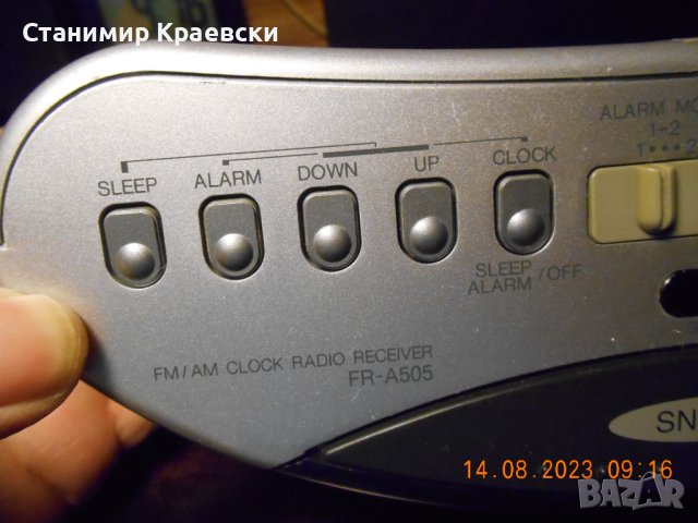 Aiwa FR-A505s RADIO ALARM CLOCK large display, снимка 7 - Други - 41982527