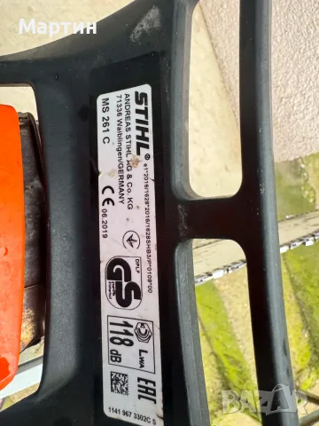 Бензинова резачка щил мс 261 stihl , снимка 9 - Градинска техника - 56110539