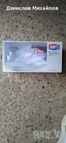 Kukirin G2 clear + extra's, снимка 7 - Други спортове - 51285107