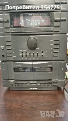АУДИОСИСТЕМА GRUNDIG MINI 10, снимка 2 - Аудиосистеми - 48041978
