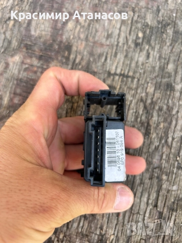 5P0919094A. Бутон управление светлинната за Сеат Алтеа XL. 2008г, снимка 3 - Части - 52371209