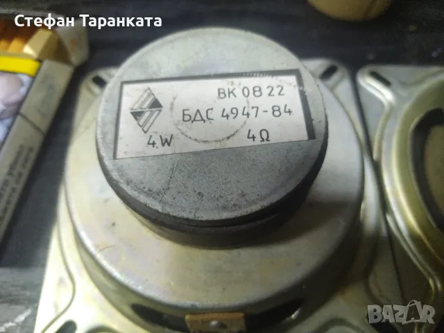 Български говорители, снимка 8 - Тонколони - 48613215