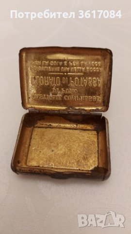 Италианска метална кутийка - почти антика