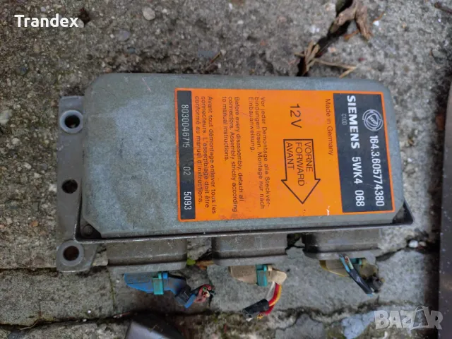 Компютри за Alfa Romeo 164, снимка 2 - Части - 49784160