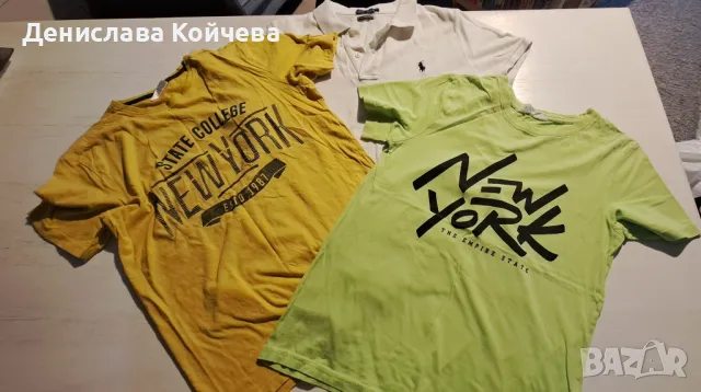 3 броя тениски за общо 4 лв