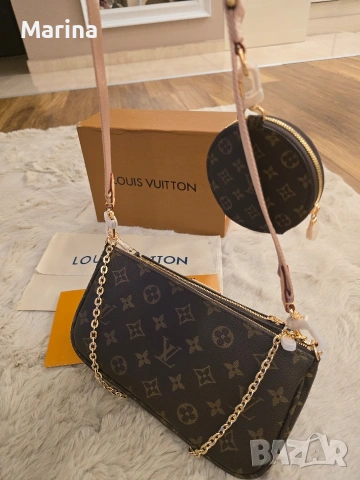 Налична чанта Louis Vuitton Multi Pochette Accessoires, снимка 4 - Чанти - 53322507