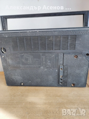 Радио Веф 206, снимка 3 - Радиокасетофони, транзистори - 52926950