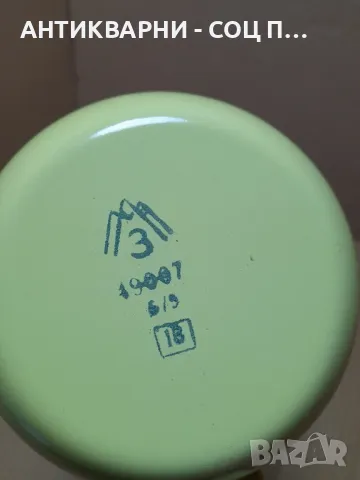 Соц Стара Емайлирана Малка Касерола., снимка 5 - Антикварни и старинни предмети - 48870591