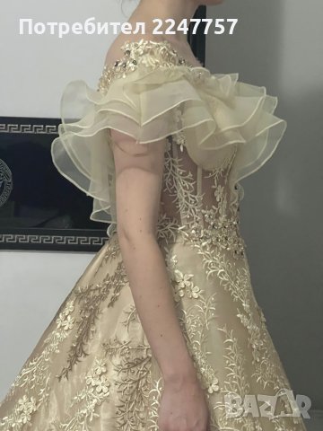 Официална рокля с обръч размер XS/S, снимка 3 - Рокли - 39644716