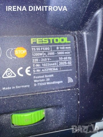 Festool ts55 FEBQ plus 2025, снимка 7 - Други инструменти - 53067134