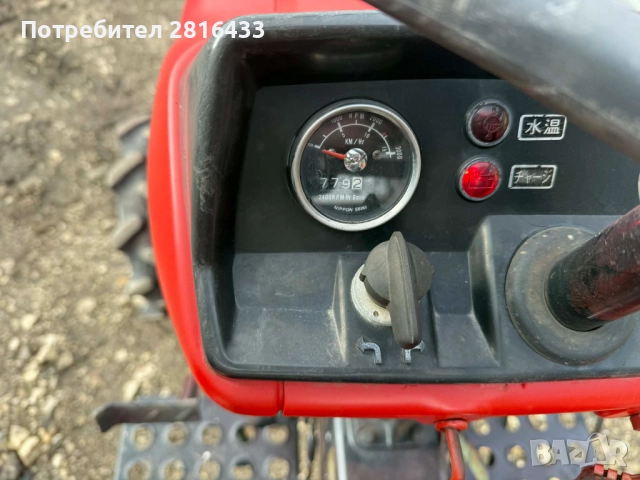 Трактор YANMAR YM1510 4x4, снимка 5 - Селскостопанска техника - 52493412