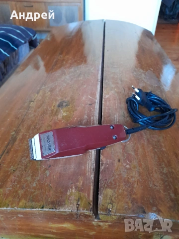 Стара машинка за подстригване Moser 1411