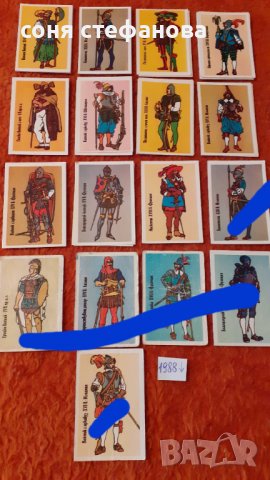 Колекция календарчета , снимка 13 - Колекции - 36237042