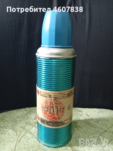 Термос 29-9 см