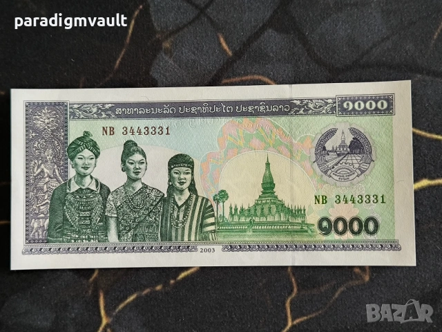 Банкнота - Лаос - 1000 кип UNC | 2003г.