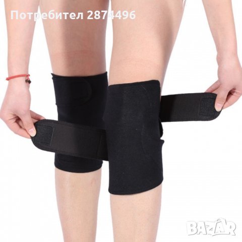 1854 Турмалинови наколенки против болка в коленете, снимка 9 - Спортна екипировка - 35785848