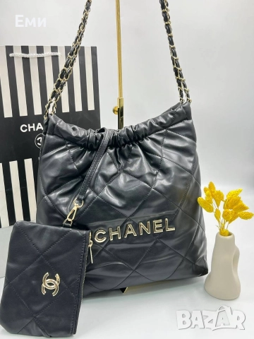 Yves Saint Laurent Dior Chanel чанти луксозни , снимка 18 - Чанти - 52692728