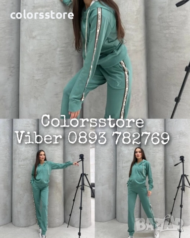 Дамски спортен екип Louis Vuitton/IM86x