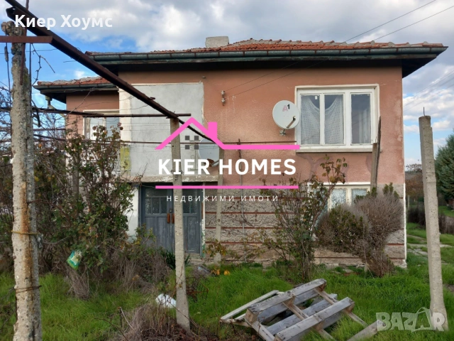 Къща в село Козаревец,обл.Стара Загора