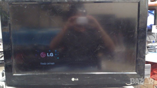 LG-32LF2510-ZB, снимка 1