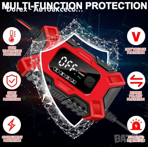 Автоматично Smart Импулсно Зарядно за Акумулатор 12V 6A, снимка 2 - Аксесоари и консумативи - 53616743