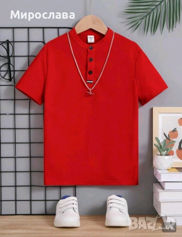 Детска тениска 