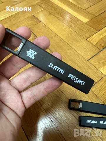 Тирбушон Златни пясъци, снимка 2 - Други ценни предмети - 50584827