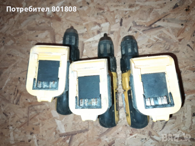 Винтоверт Dewalt DCD 776, снимка 7 - Винтоверти - 51874641