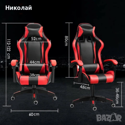 Геймърски стол с регулируема височина, лумбална възглавница и метална основа, снимка 3 - Столове - 53098227