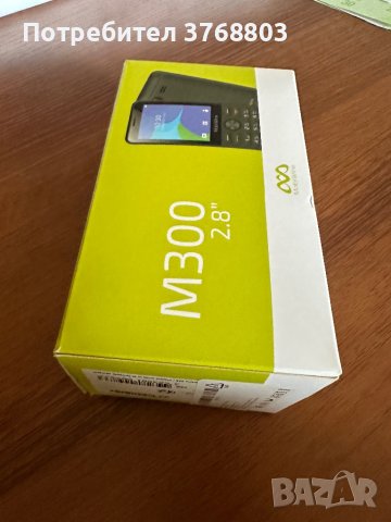 M300 чисто нов като Нокиа, снимка 3 - Nokia - 42312961