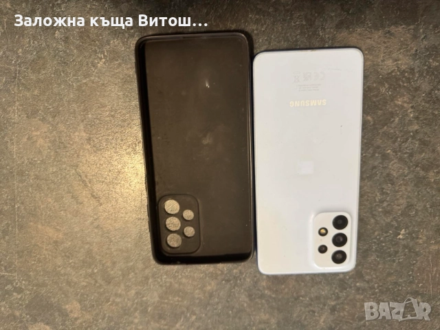 Samsung galaxy a33 5g, снимка 5 - Samsung - 52852675