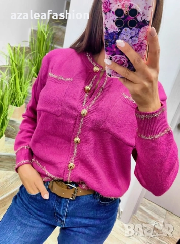 Дамска жилетка, снимка 3 - Жилетки - 51740776