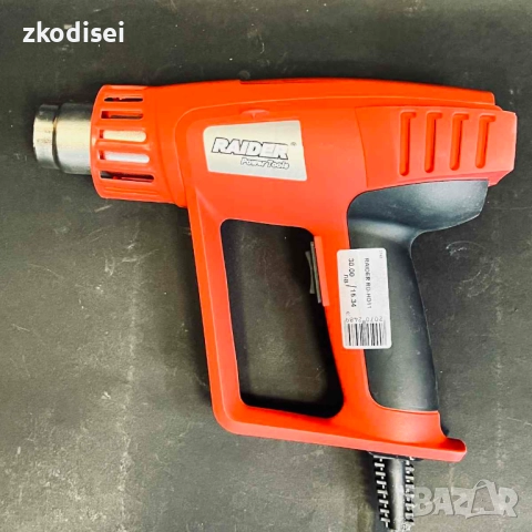 Пистолет за горещ въздух RAIDER RD-HD11