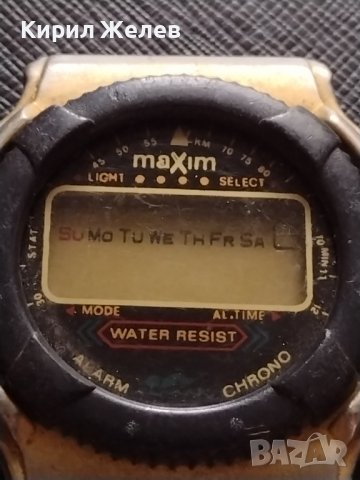 РЕТРО МОДЕЛ MAXIM WATER RESISTANT ИНТЕРЕСЕН РЯДЪК КОЛЕКЦИОНЕРСКИ 33203, снимка 2 - Мъжки - 38712285