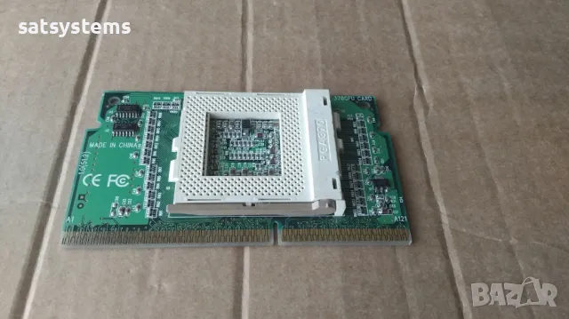 370CPU Adapter Card Abit VER:1.0(S1.2 ) Socket 370, снимка 6 - Други - 50055040