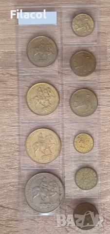 Пълен сет разменни монети 1992 и 1997 година, снимка 2 - Нумизматика и бонистика - 51496442