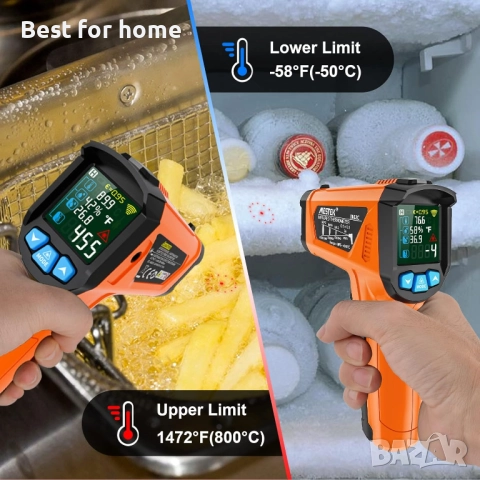 MESTEK IR02C Инфрачервен термометър -50°C ~ 800°C, снимка 6 - Други инструменти - 52919879