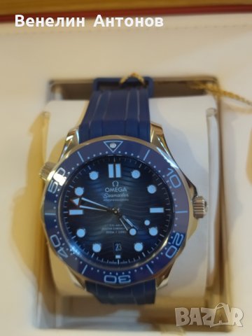 Omega seamaster diver Summer Blue for 75 Anniversary, снимка 4 - Мъжки - 42689835