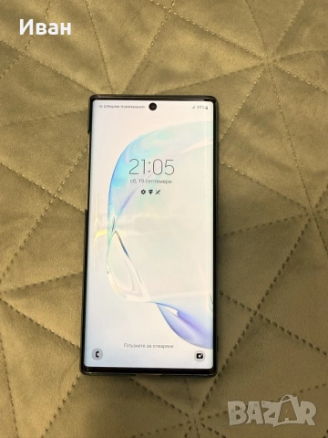 Samsung Galaxy Note 10, снимка 4 - Samsung - 56144544